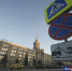 В центре Ростова с 19 сентября навсегда запретят парковку на нескольких улицах - Комсомольская правда