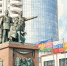 Примите поздравления с Днем города! - Газета Новороссийский рабочий