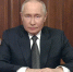 Владимир Путин направил поздравление в связи с 880-летием Тулы - ИА Тульская пресса.Ru