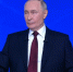 Путин назвал снижение ставки ЦБ до 16% ответственным шагом - ГТРК
