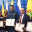 Фото: https://pnzreg.ru - Penza-Post.Ru