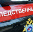 Внимание! За эксплуатацию транспортных средств несовершеннолетними административную и уголовную ответственность несут их родители или законные представители - Следственный комитет