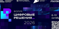 i - ЗА Новомосковск
