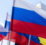 Голосуй за «Единую Россию» – за сильную Россию! - SochiStream.Ru