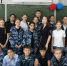 JPEG Файл - УМВД Саратовской области