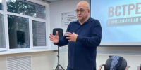 Встреча 9 сентября в библиотеке имени Гоголя: о том, что волнует москвичей - КПРФ