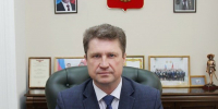 Поздравление с Днем города - Администрация г. Камышин