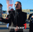 "Первый Тульский" в День города устроил большой концерт на площади Ленина - ТК Первый Тульский