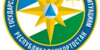 В Белорецком районе Башкирии спасатели помогли туристам из Магнитогорска - Башинформ