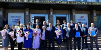 Владислав Ховалыг поздравил кызылчан и гостей столицы Тувы с Днём города - Правительство Республики Тыва