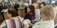 JPG Файл - Управление МВД России по городу Новороссийску