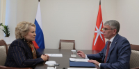 Валентина Матвиенко и Дмитрий Миляев обсудили стратегию развития Тульской области - ИА Новомосковск Сегодня