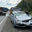 В Елховском районе в ДТП пострадала женщина - Волга Ньюс