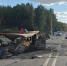 ДТП (1) - OrelTimes.Ru