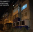 Фото: СУ СКР по Саратовской области - GoBalakovo.Ru