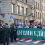 Фото: Павел Борисенко / МР7 - Мой район