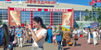 КаспийИнфо. Новости Астрахани и региона - KaspyInfo.Ru