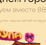 . - Центр детской психоневрологии