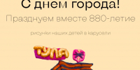 . - Центр детской психоневрологии