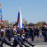 Фото:  () - ИА Город Новостей