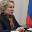 Правительство Тульской области - ИА Тульские новости