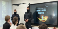 Сотрудники ОМОН «Авангард» столичного главка Росгвардии провели урок мужества в одной из московских школ (видео) - Росгвардия