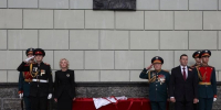 По инициативе «Женского движения Единой России» Москвы в Хабаровске открыли мемориальную доску Герою России Геннадию Жидко - Единая Россия