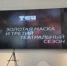 Жители Краснодара увидят китайскую оперу ко Дню города - KrasnodarMedia