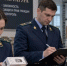 Предприниматель из Соснового Бора продавала саженцы, запрещённые к обороту в России - SyasNews.Ru
