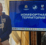 Участие жителей в региональном проекте «Комфортное Поморье» обсудили в Шенкурске - Газета Важский край