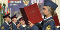 kJ-AVhgfkKAINZ36IJOhH9iGO2OxkIfdc28nvxU1RzoE1DdC01wYK9UlkkBggjSBgR_ey_sltlCIh9pkJkOg1DKx - Рязанские ведомости