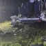 Фото: экстренные службы Архангельской области - News29.Ru