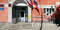 Трубчевский музей и планетарий устранил нарушения доступной среды - Сетевое издание Новости Брянска