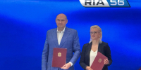 В Оренбурге проходит пресс-конференция перед вечером профессионального бокса - Ria56.Ru