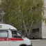 Пенсионера, сбежавшего из больницы, нашли в лесу в Новосибирске - Gorsite.Ru