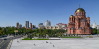 Губернатор пообещал вернуть главную городскую елку на площадь Павших Борцов - Комсомольская Правда