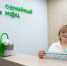 Семейный МФЦ Оренбурга помог почти 3,5 тысячи семей с начала года - Time56.Ru