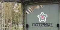 Радий Хабиров встретился с участниками слета «Территория героев 2026» - Башинформ