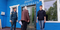 Подготовка к выборам в Пряжинском районе - МЧС Республики Карелия