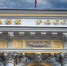 Фото: Stanley Kalvan/Shutterstock/Fotodom - Ямал-Медиа