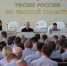 Федеральная комиссия завершила инспекцию омского УФСИН - 12 канал