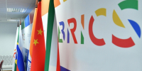 Моди призвал страны БРИКС разработать дорожную карту реформ - ИА Общественная служба новостей
