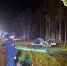 13 человек погибли в страшной аварии рядом с Карелией - Gubdaily.Ru