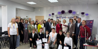 Открытие Добро. Центра в Ижевске - ИА Удмуртия