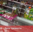 Screenshot_20260912_143643_MAX - Novosti-Saratova.Ru