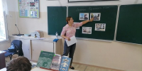 Легенды Крымской войны - Керченская ЦБС