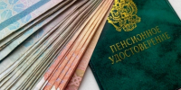 С 1 октября тарифы ЖКХ снова вырастут: как изменятся платежки этой осенью - AmurMedia.Ru
