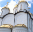 Подарок центру духовного просвещения - Smi.Kuban.Info