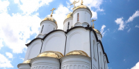Подарок центру духовного просвещения - Smi.Kuban.Info