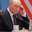 Владимир Путин призвал расширить состав Совбеза ООН за счёт стран глобального Юга - Говорит Москва